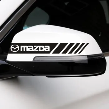 2 Бр. Украса на огледалото за обратно виждане на колата Стикер за корпуса на Стикер за Mazda Axela 2 3 5 6 CX-5 CX-4 CX 7 CX-9 MX-5 Аксесоари ATENZA