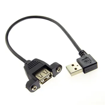 20 см 90-градусов удължителен кабел USB 2.0 A от мъжа към жената, С отвор за закрепване на панел е Черен на цвят