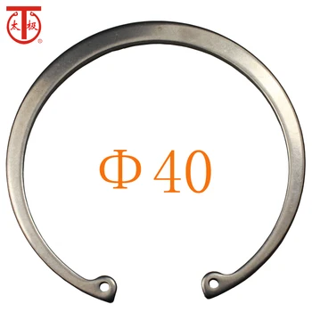 ( 40 )Вътрешно стопорное пръстен GB893 ( Вътрешни пръстени RTW ) 10 бр/лот