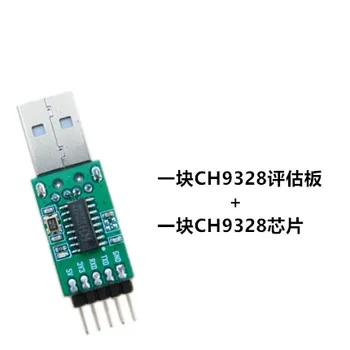 CH9328 Прогнозна такса UART за скрита свободно с Последователен модул за клавиатура Потребителска клавиатура със специална функция