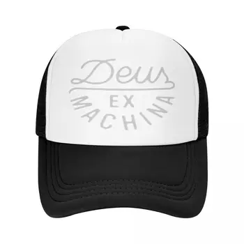 Deus Ex Machina 251 бейзболна шапка Шапки шофьор на камион бейзболни Шапки Бейзболни мъжки барети, Шапки за жени, Дамска лятна шапка