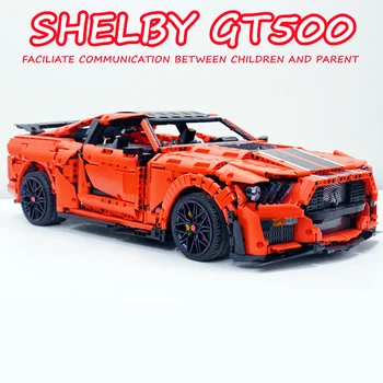 MOC Високотехнологичен K135 Shelby Gt500 Модел на Спортен Автомобил MOC-50047 Строителни Блокове, Тухли Развитие на Играчка, Подарък За Рожден Ден За деца