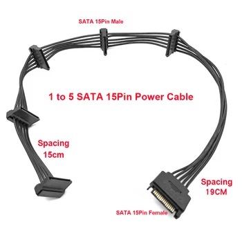 SATA 15Pin от 1 до 5 SATA 15Pin Твърд Диск Източник на Захранване Сплитер Кабел Кабел за DIY PC Разъединитель удължителен кабел за Захранване Съединител на Адаптер