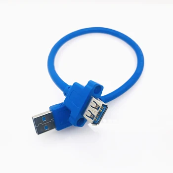 USB3.0 удлинительный кабел от мъжа към жената с отвор за винта Може да улови Кабел за фиксиране на панели за преносими КОМПЮТРИ, Задвижваща записващо устройство, U-диск на компютъра