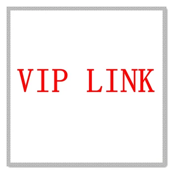 VIP ЛИНК (да купят могат само за клиенти, с които се е свързал продавачът)
