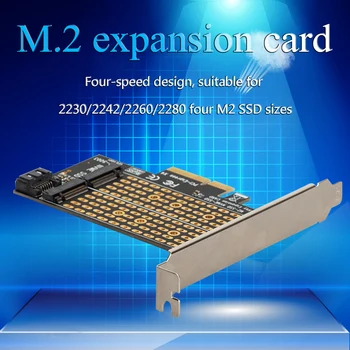 Адаптер за разширяване Карта PCIe NVMe SATA M. 2 за PCI-Express 3.0 X4 Адаптер за PCIe NVMe SATA M2 NGFF SSD 2230 2242 2260 2280