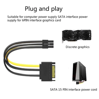 Актуализация на Нов захранващ кабел SATA 20 см с 15-пинов конектор до 6-контактна карта PCI Express Графичен захранващия Кабел Черен+Жълт 1бр