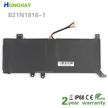Батерия за лаптоп HONGHAY B21N1818-1 за ASUS Y5200F Y5200FB FL8700 FL8700F X409F X409FB B21N1818-3