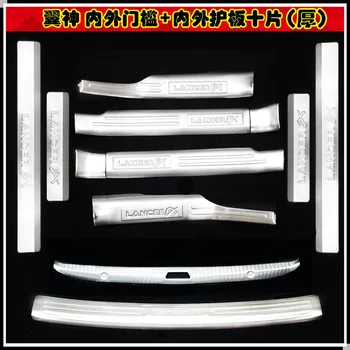 Висококачествен панел от неръждаема стомана/Праг на Вратата и Протектор броня За кола Mitsubishi Lancer EX 2008-2018-Стайлинг