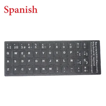 Голяма разпродажба на Стикер на Клавиатурата на Руски Испански Стикер Калъф за клавиатура за лаптоп, Настолни Капачки за лаптопи