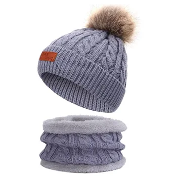 Детска есенно-зимни нова шапка за коса и шал комплект детска удебелена вязаная шапка и калъф за врата комплект от две части за момичета и момчета
