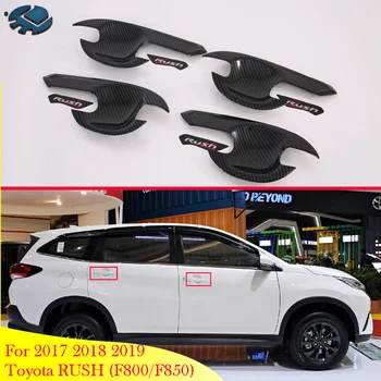 За 2017 2018 2019 Toyota RUSH (F800/F850) Автомобилни Аксесоари в стила на Въглеродни Влакна Врата копчето на Кутията Чаши Тапицерия на устната чаши