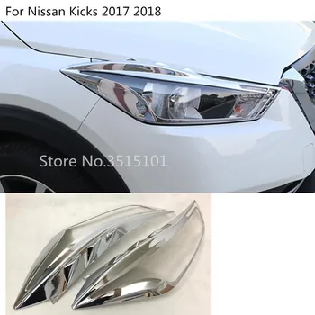 За Nissan Ритници 2017 2018 2019 2020 Делото за полагане на купето на автомобила Детектор ABS Хромирана Предна фаровете На Светлина Покритие Дограма 2 бр.