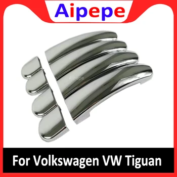 За Volkswagen VW Tiguan 2009 2010 2011 2012 2013 ABS Хромирана рамка, която дръжка Капак Завърши Стайлинг на автомобили, Автоаксесоари