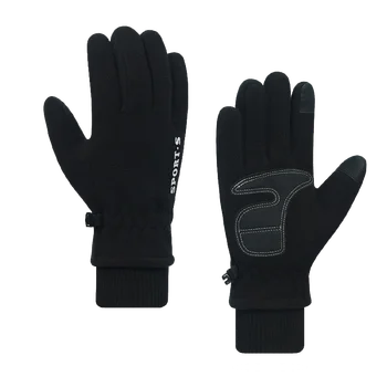 Зимни мъжки топли Ръкавици за колоездене Ветроупорен и Мразоустойчив, Велосипедни Ръкавици за сензорен екран Сгъстено Спортни Ски ръкавици на открито