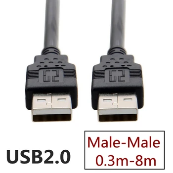 Кабел USB 3.0 Суперскоростной USB 3.0 Кабел-удължител USB мъж до мъж за радиатора Твърд диск, USB 3.0 кабел за Удължаване на кабел за данни 1 м, 3 м и 5 м
