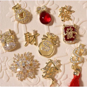 Китайски Стил Коледни Кристали За нокти Леки Луксозни Циркон Снежинка направи си САМ 3D Декорации за нокти, Аксесоари за Маникюр