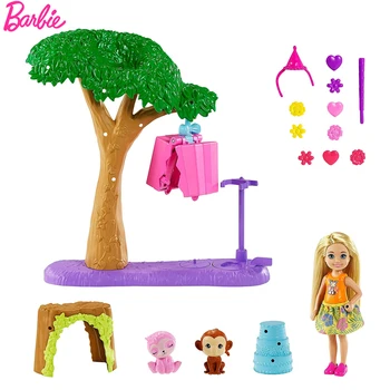 Кукла Барби Челси Загуби Парти по случай рождения Ден на Забавни Играчки Горски Маймуни Игри Набор от Блондинка Мини Кукли За Деца, Подарък за Рожден Ден GTM84