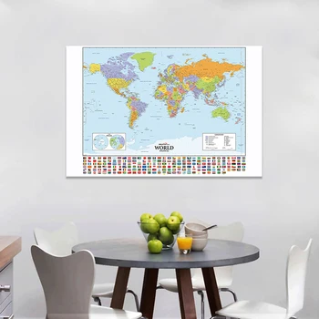 Политическата карта на света с Националните знамена 150*100 см Подробна карта на Нетъкан Платно Живопис Стенен Художествен Плакат Стоки за дома