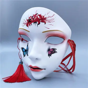 Пълна маска за лице женски древен стил аниме мрежа за лице червен национален стил, красота маска за лице Ханфу маска аксесоари подпори