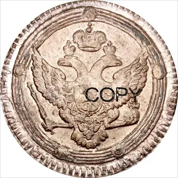 Русия 5 цента Александър I 1802 EM Червени копирни монети от мед Със скосен ръб