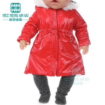 Стоп-моушън облекло Модерен определяне на якето на кръста си, за 43 см играчка новородено кукла бебе на 18 инча Американска кукла на нашето поколение