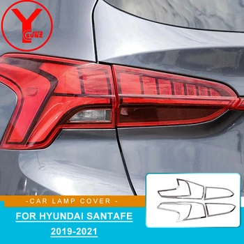 Хромирани Комплекти за Hyundai Santa fe Santafe 2019 2020 2021 Аксесоари ABS Оформление на Автомобили и Авточасти Лесна рамка за захващане Дръжка на Капака на резервоара