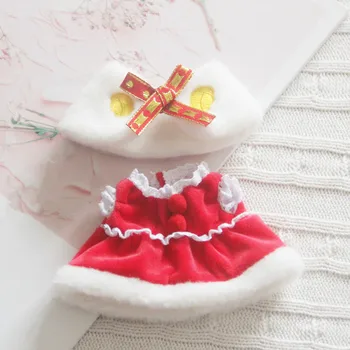 Червена 20 см ПП памук Замяна облекло идол Кукла Шал пола, Обувки Шон Xiao Дрехи Детски Коледни подаръци